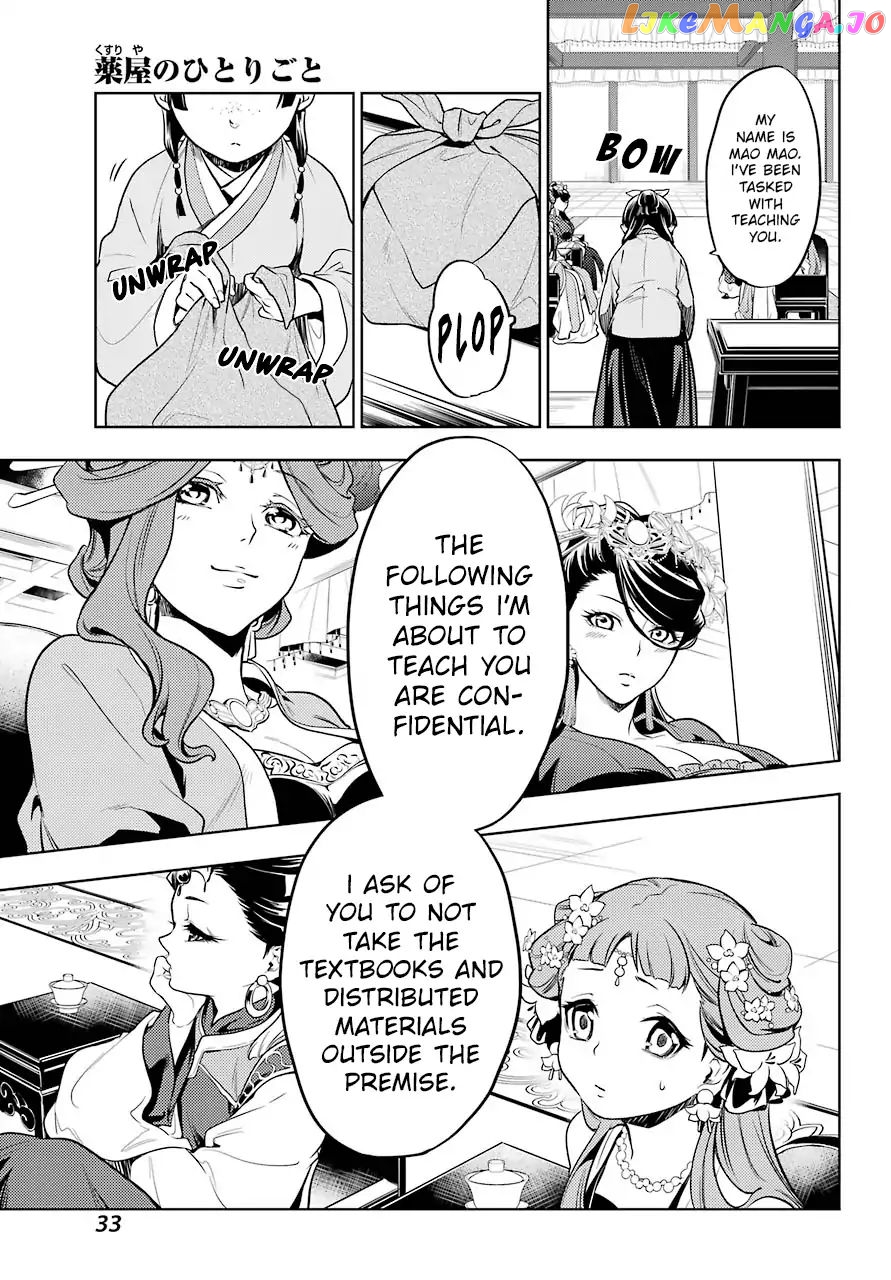 Kusuriya No Hitorigoto Chapter 23 image 19